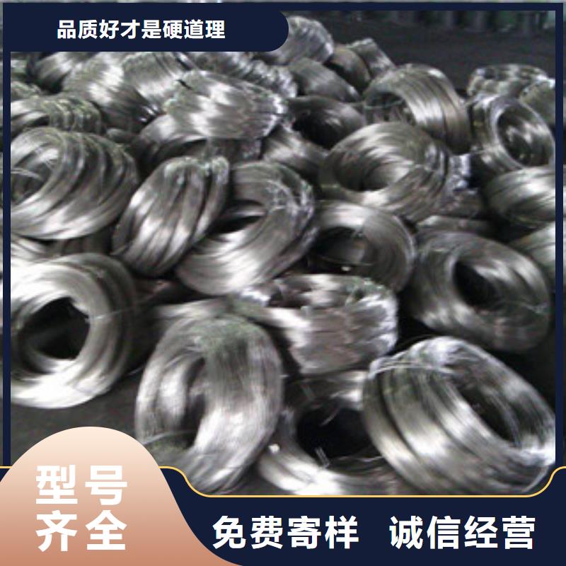 供應(yīng)批發(fā)不銹鋼絲-省錢