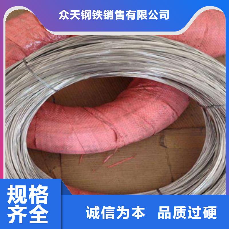 不銹鋼絲廠家在什么位置