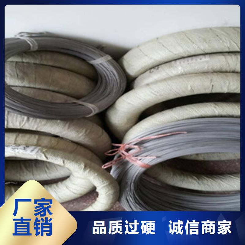 庫存充足的不銹鋼絲廠家