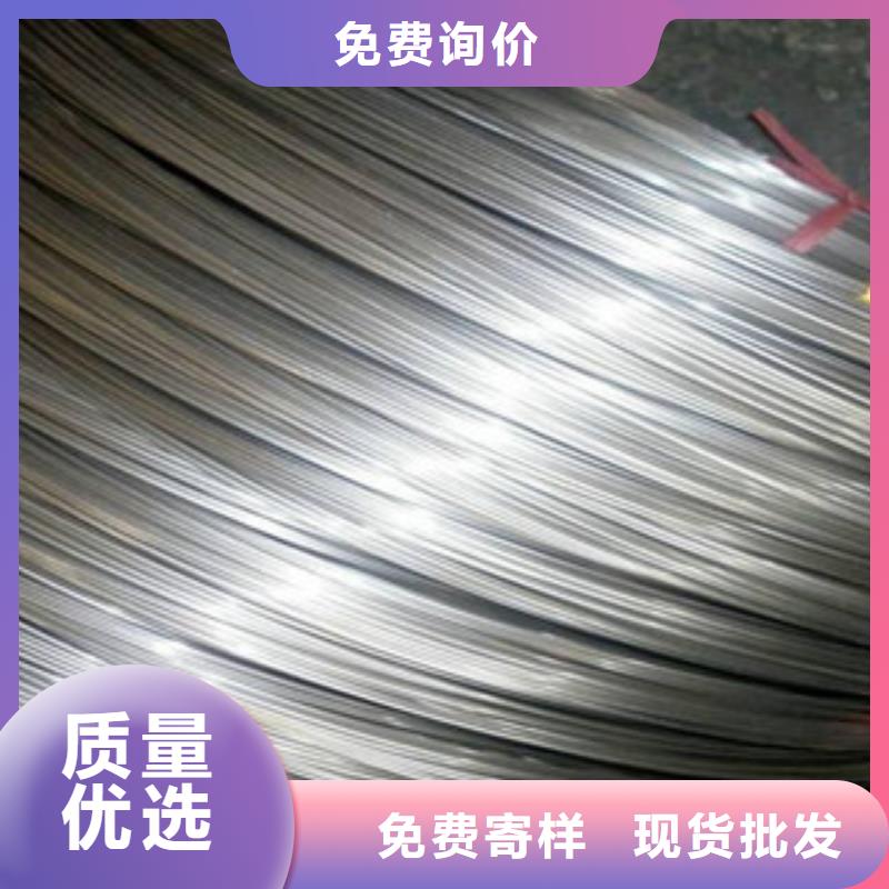 不銹鋼絲大品牌口碑優(yōu)