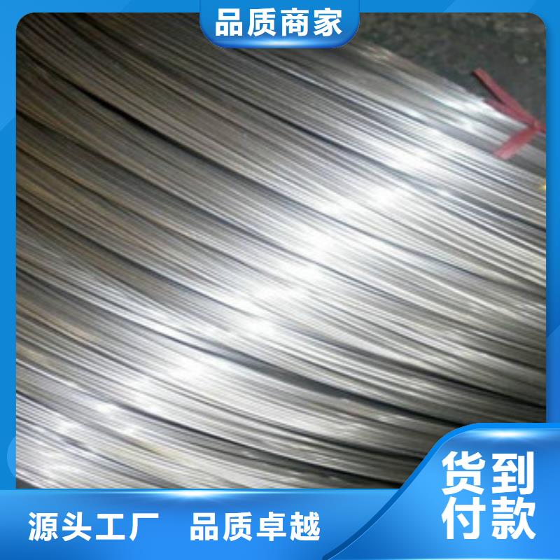 不锈钢钢丝软钛不锈钢丝应用领域