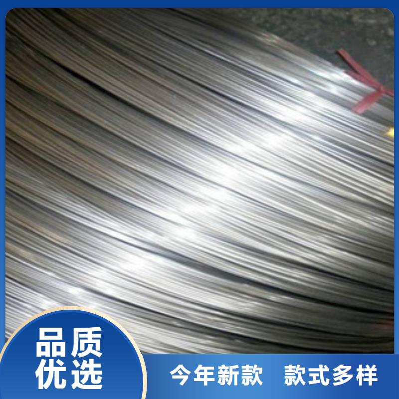 不銹鋼鋼絲,鈦合金絲可定制