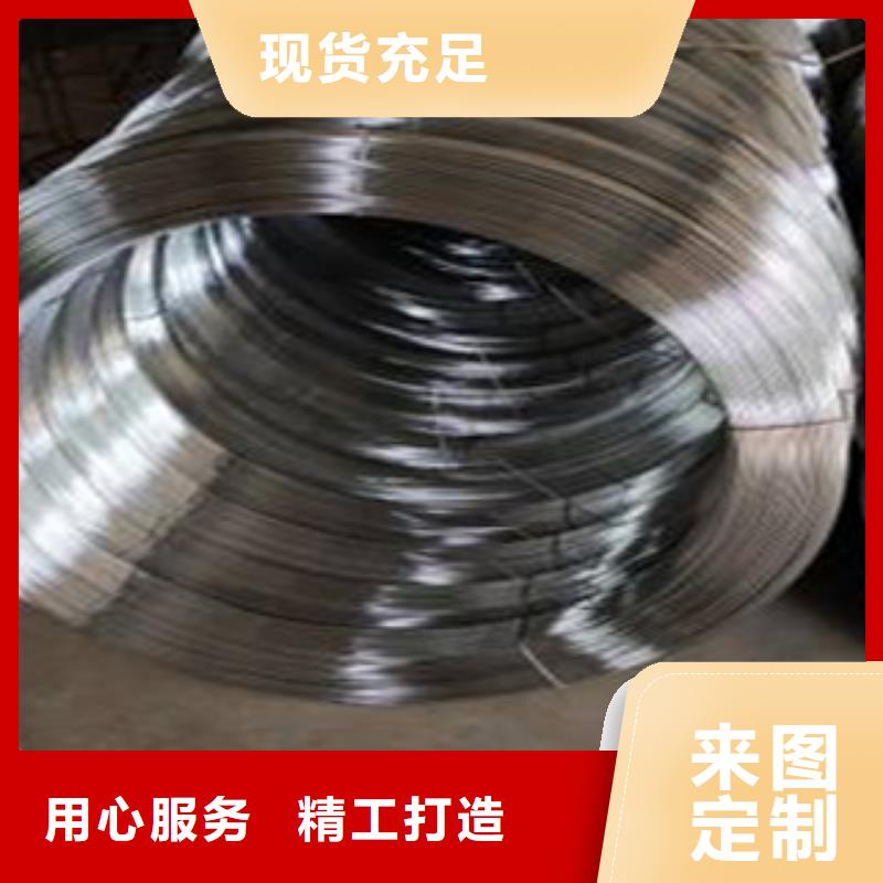 不銹鋼絲大品牌口碑優(yōu)