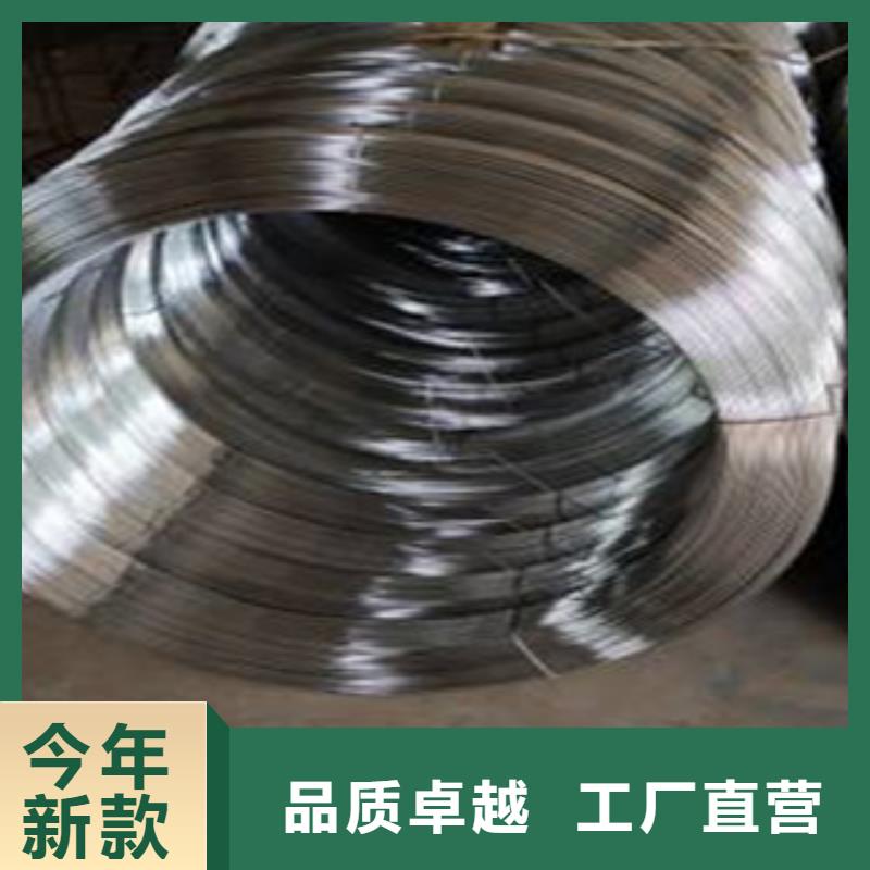 不銹鋼絲廠家在什么位置