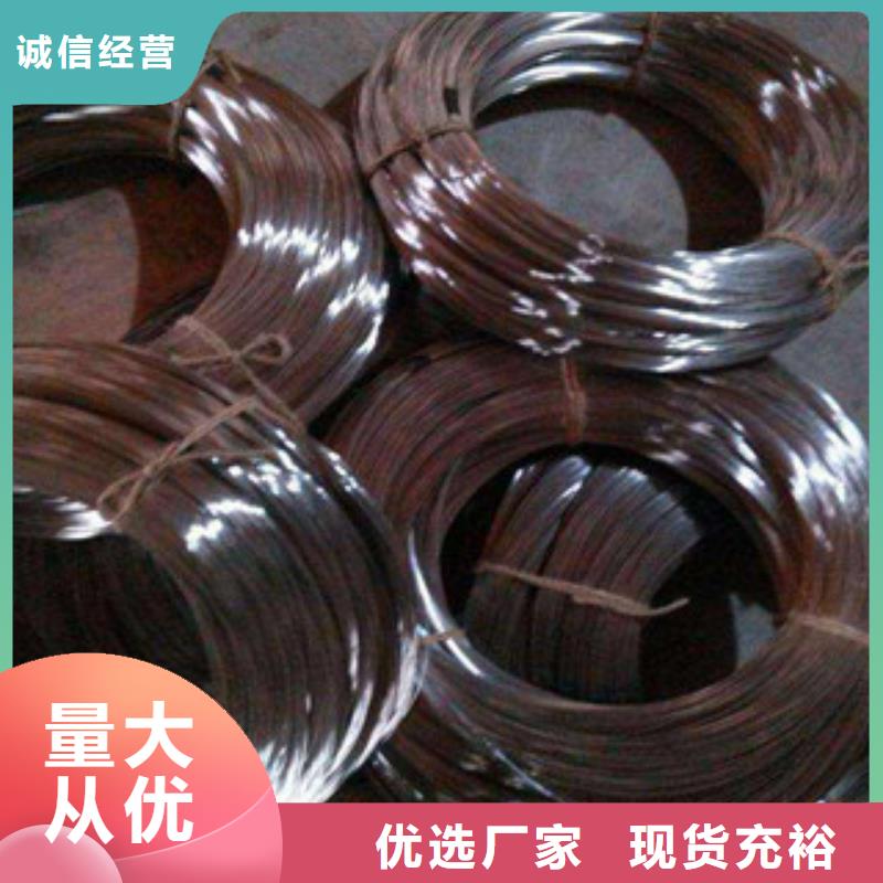 不銹鋼鋼絲鈦合金絲廠家現(xiàn)貨供應(yīng)