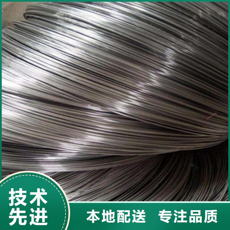 不銹鋼鋼絲-不銹鋼絲多年廠家可靠