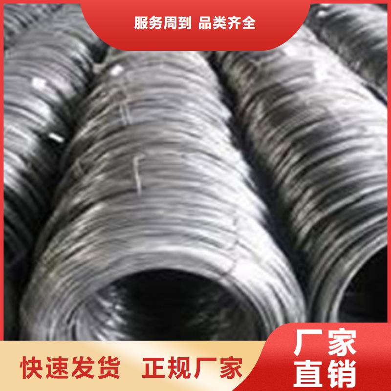 不銹鋼鋼絲鈦合金絲廠家現(xiàn)貨供應(yīng)