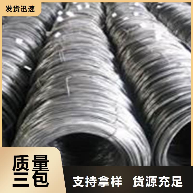 不銹鋼鋼絲鈦合金絲甄選好物