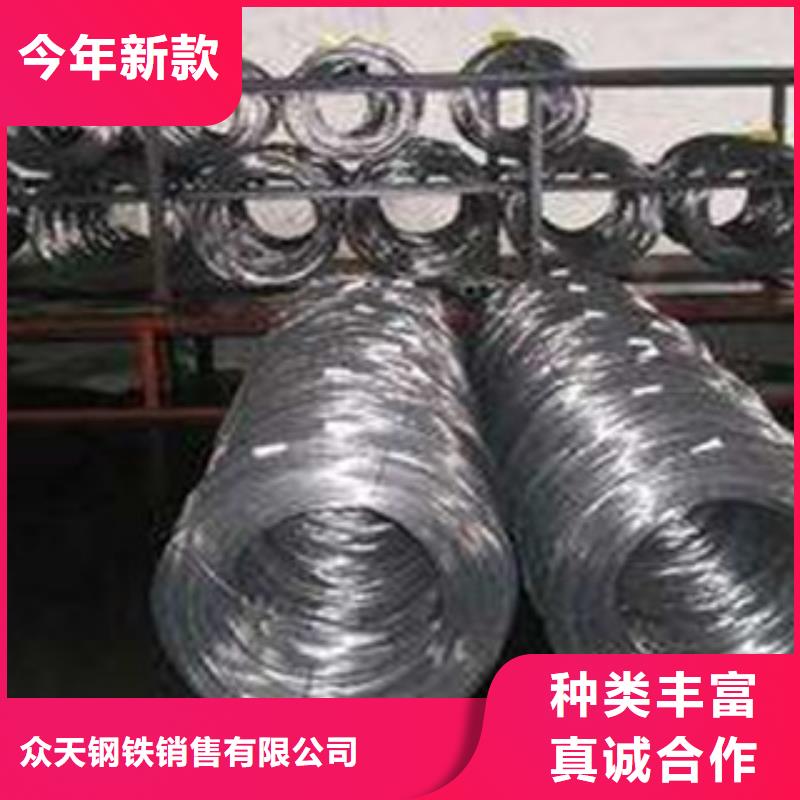不銹鋼鋼絲鈦合金絲廠家現(xiàn)貨供應