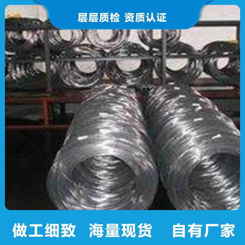 不銹鋼鋼絲,鈦合金絲可定制