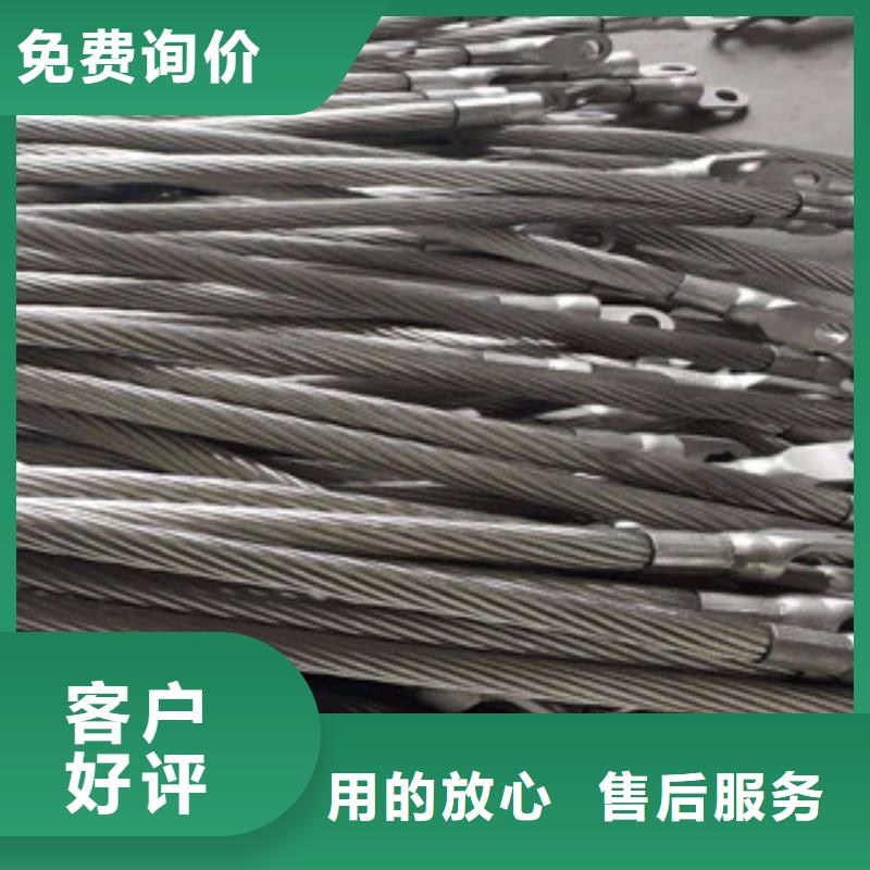 不銹鋼鋼絲鈦合金絲廠家現(xiàn)貨供應(yīng)