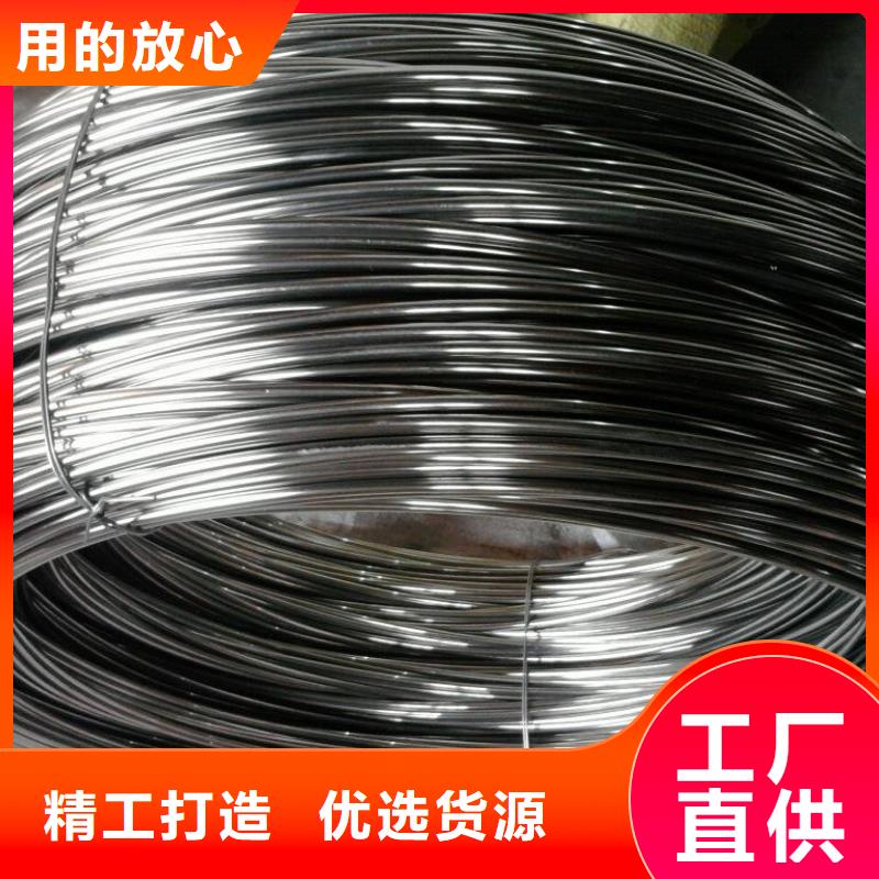 不銹鋼鋼絲-不銹鋼絲多年廠家可靠