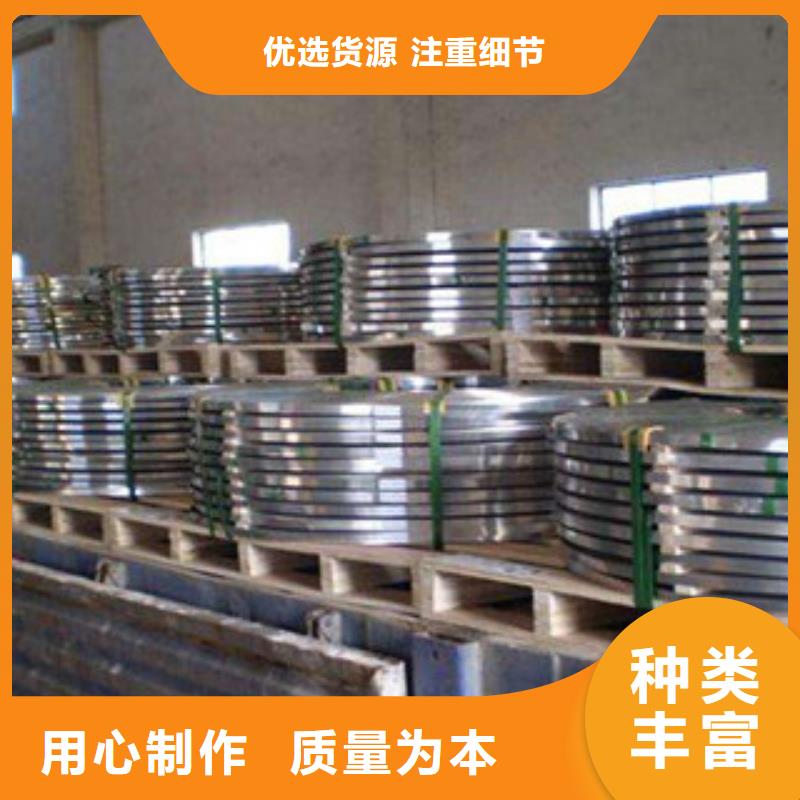 不锈钢带不锈钢精线客户信赖的厂家