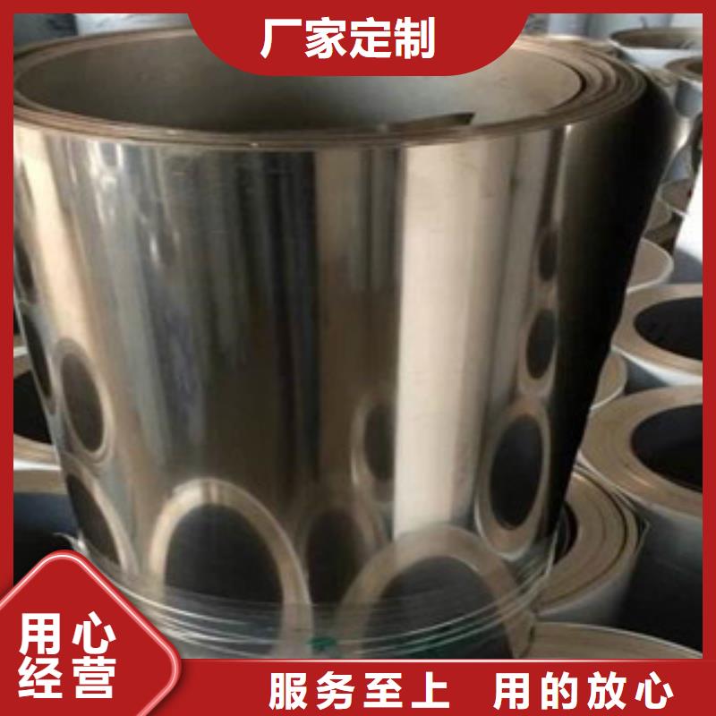 不銹鋼帶不銹鋼絲用品質(zhì)贏得客戶(hù)信賴(lài)