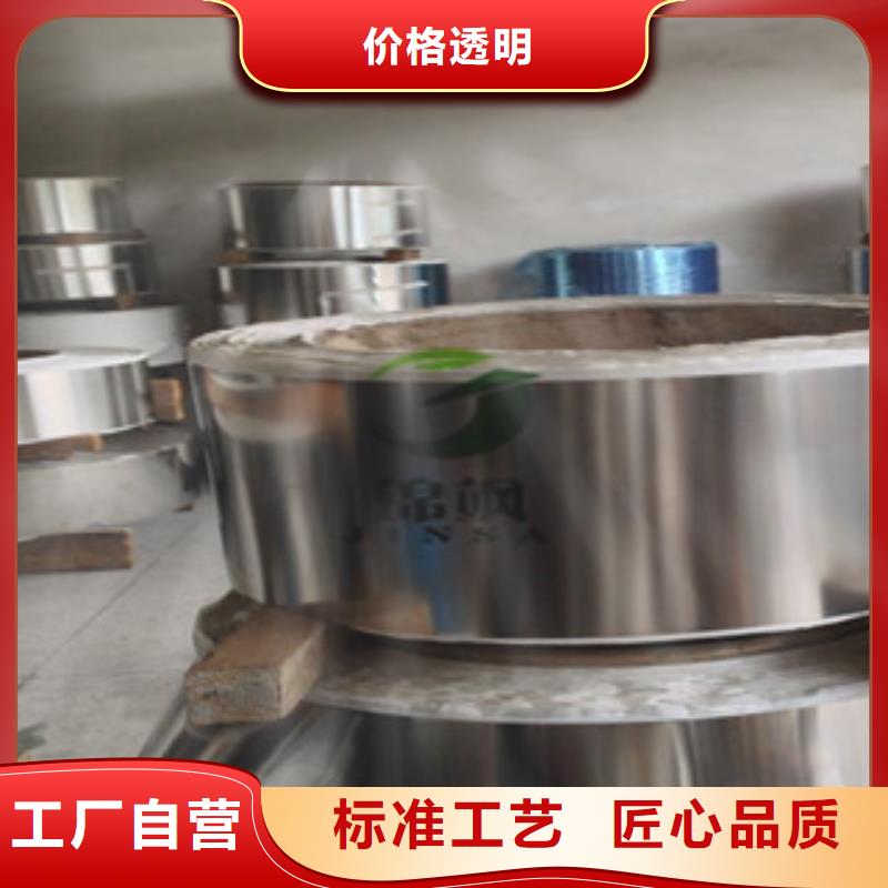 不锈钢带软钛不锈钢丝优选货源