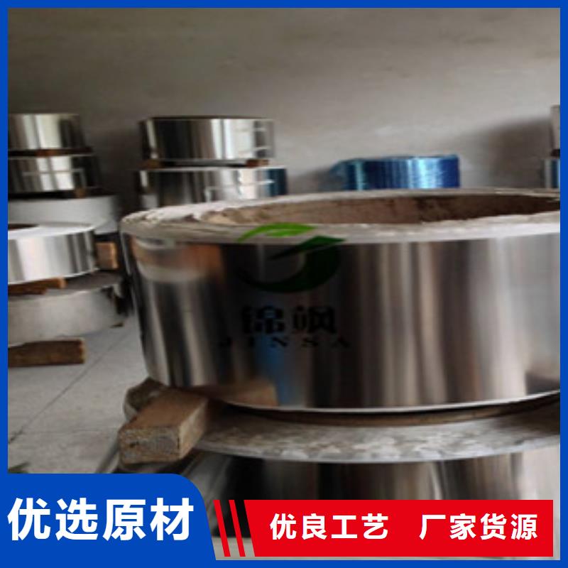 不锈钢带不锈钢丝用品质赢得客户信赖
