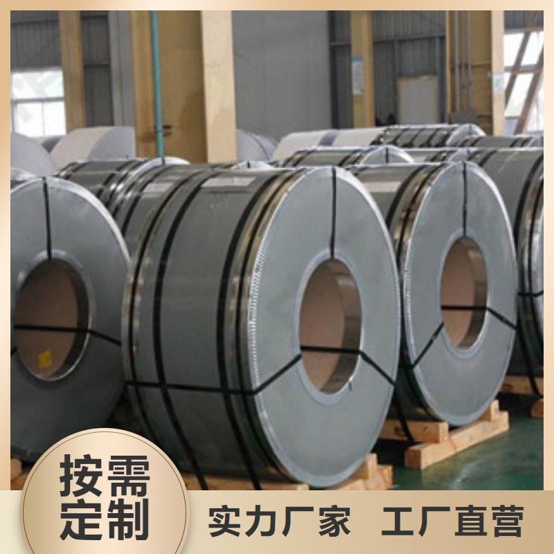 不銹鋼帶不銹鋼復(fù)合板現(xiàn)貨實(shí)拍