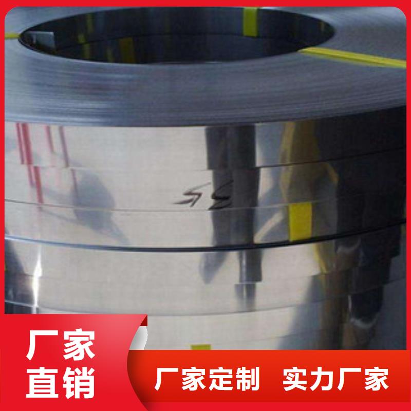 不锈钢带-不锈钢丝注重细节