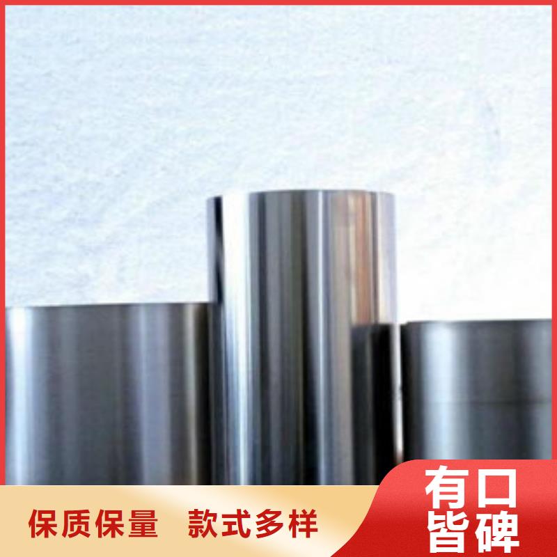 不銹鋼帶不銹鋼絲精致工藝