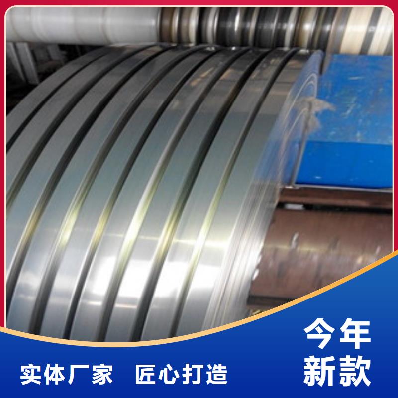不銹鋼帶,不銹鋼絲不斷創(chuàng)新