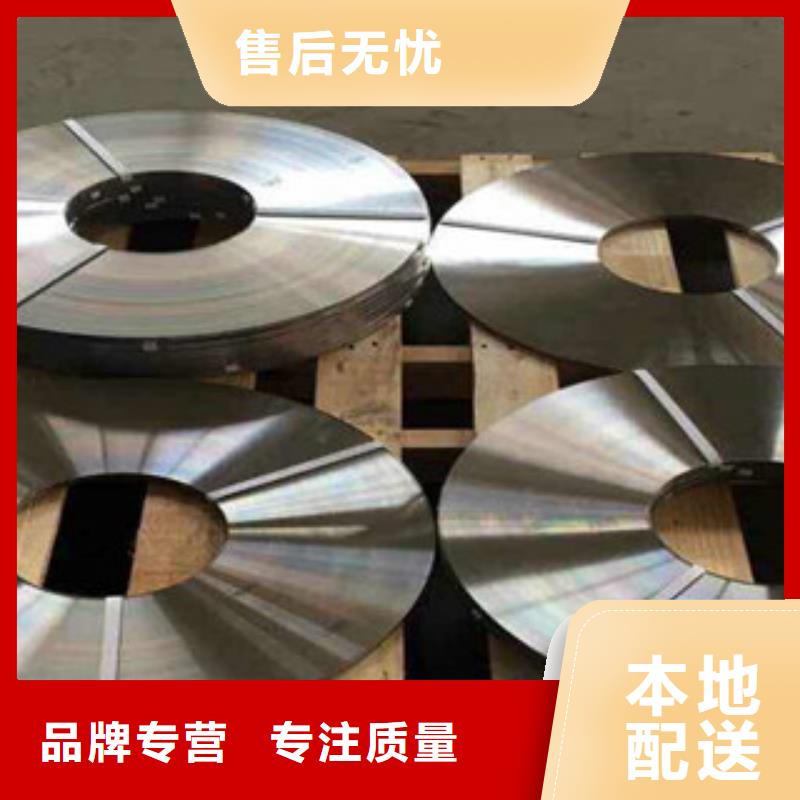 不銹鋼帶,不銹鋼絲不斷創(chuàng)新