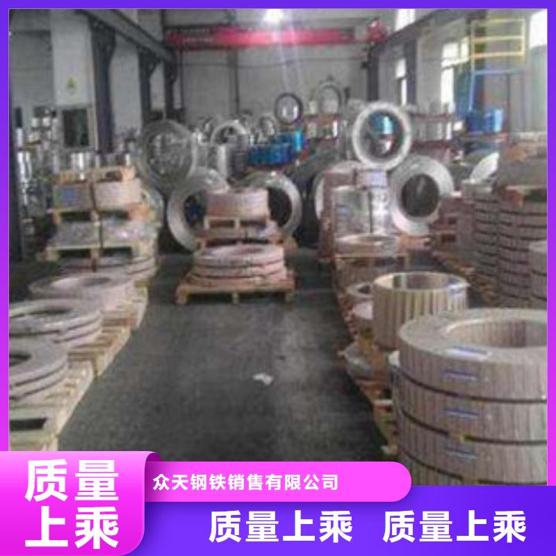 不锈钢带,不锈钢丝来电咨询