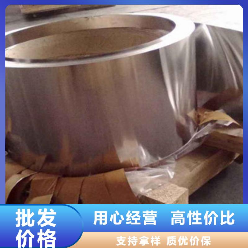 不銹鋼帶精密絲誠信為本