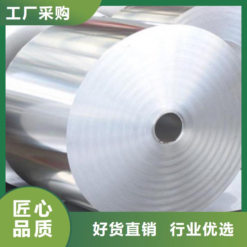 不锈钢带不锈钢丝用品质赢得客户信赖