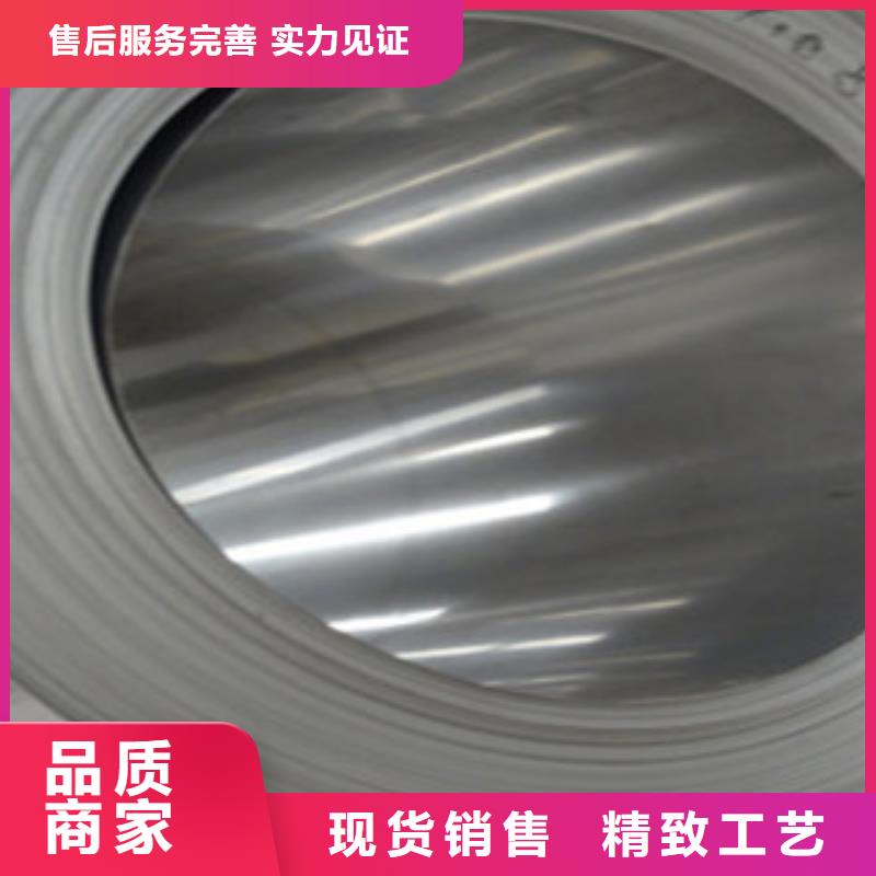 不锈钢带软钛不锈钢丝优选货源
