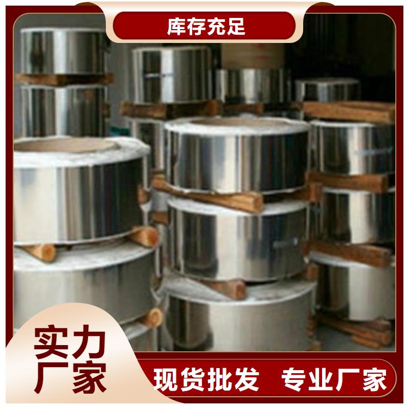 不锈钢带软钛不锈钢丝优选货源