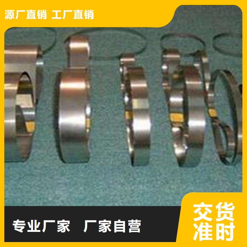 不銹鋼帶不銹鋼絲精致工藝