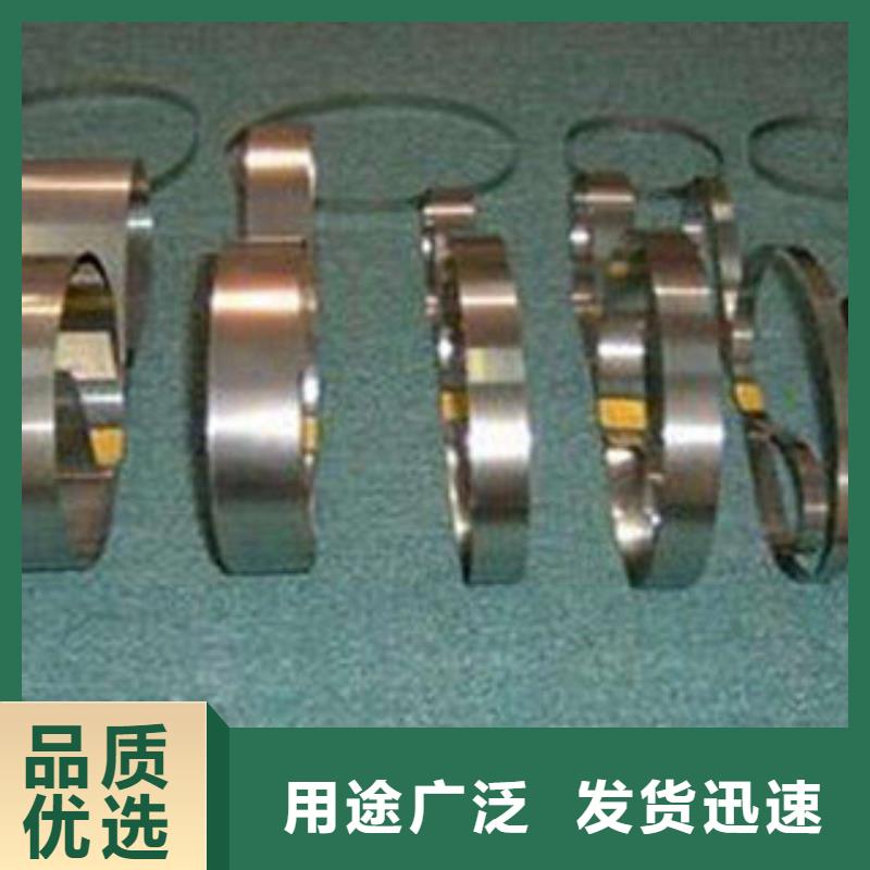 不銹鋼帶不銹鋼絲精致工藝