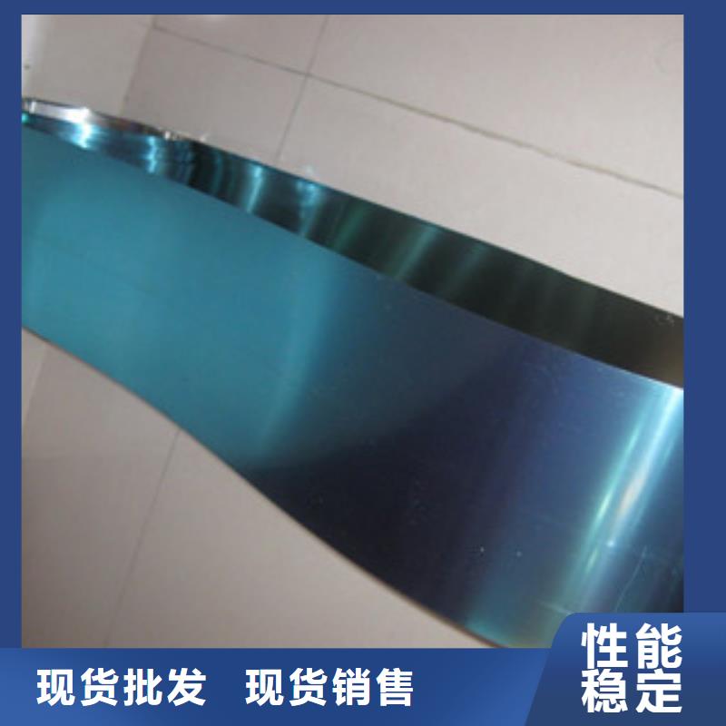 不銹鋼帶不銹鋼絲精致工藝