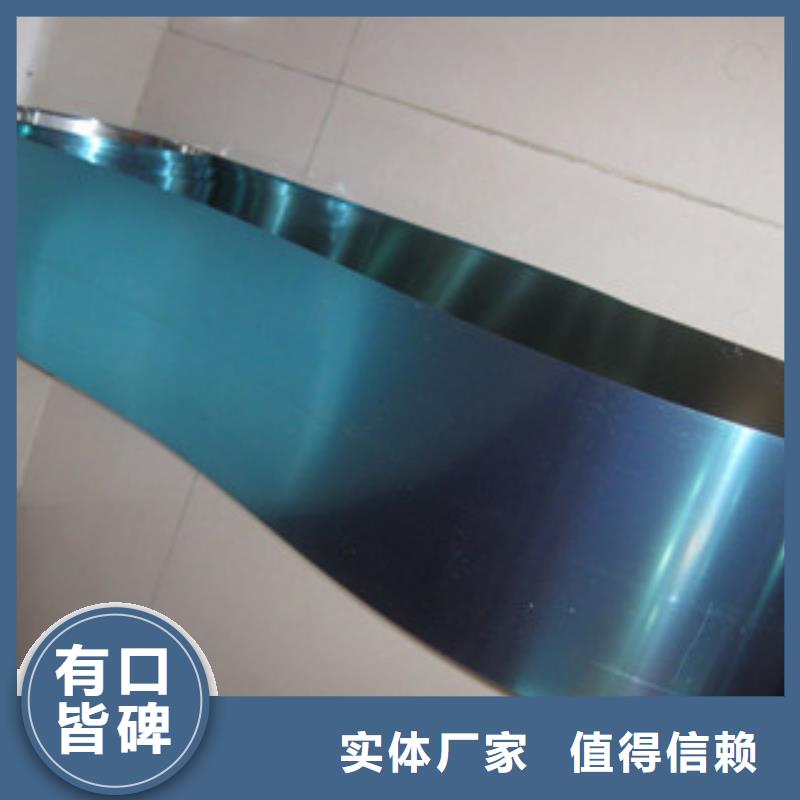 不銹鋼帶不銹鋼絲精致工藝