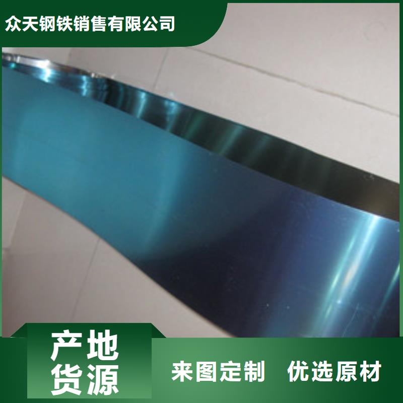 不銹鋼帶不銹鋼絲精致工藝
