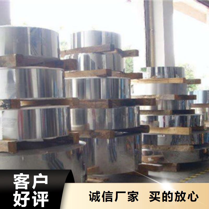 不锈钢带软钛不锈钢丝优选货源