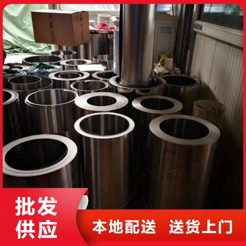 不銹鋼,【不銹鋼絲】支持拿樣