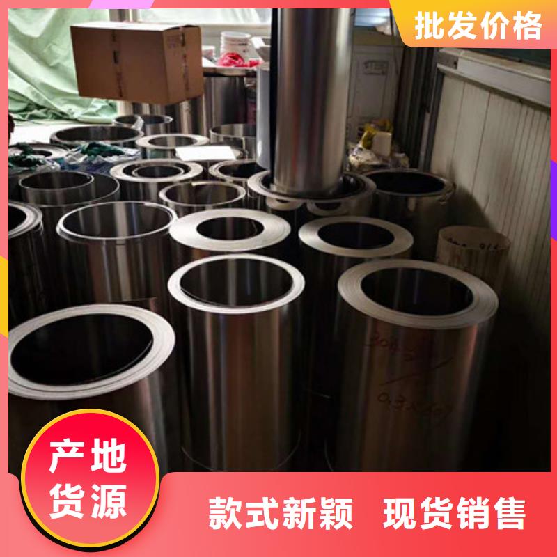 不銹鋼,軟鈦不銹鋼絲細(xì)節(jié)展示