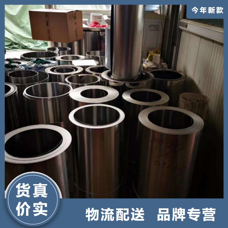 不銹鋼,【不銹鋼絲】支持拿樣