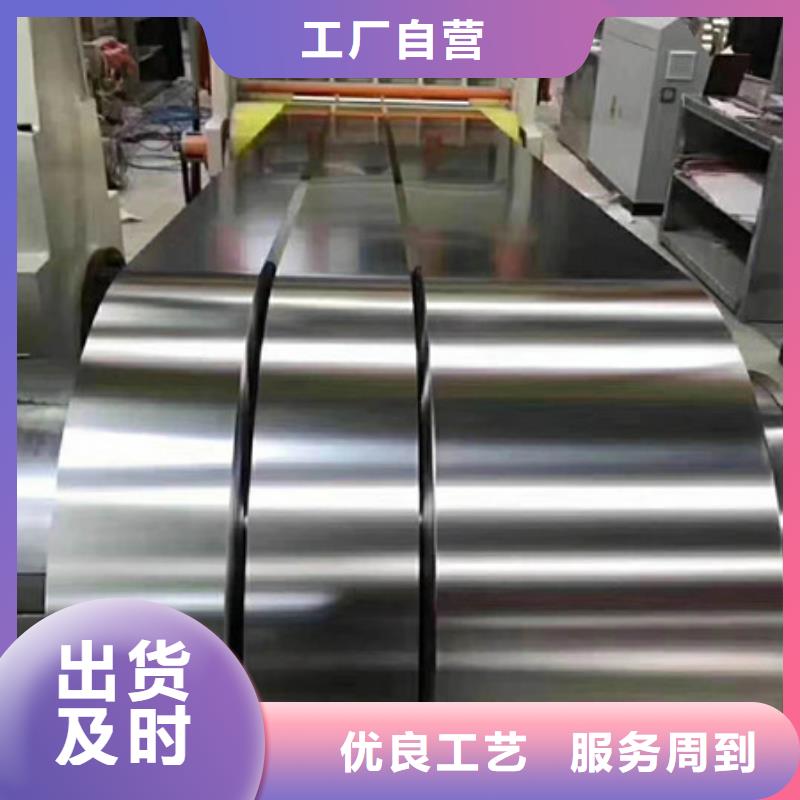 不銹鋼不銹鋼絲源頭工廠