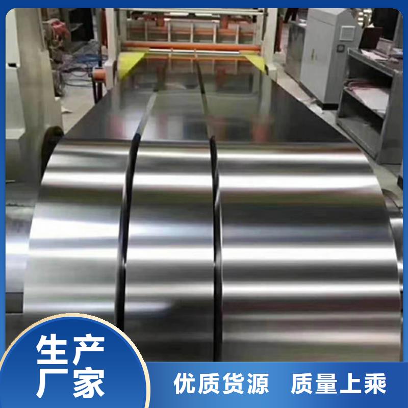 不銹鋼軟鈦不銹鋼絲品質(zhì)優(yōu)良