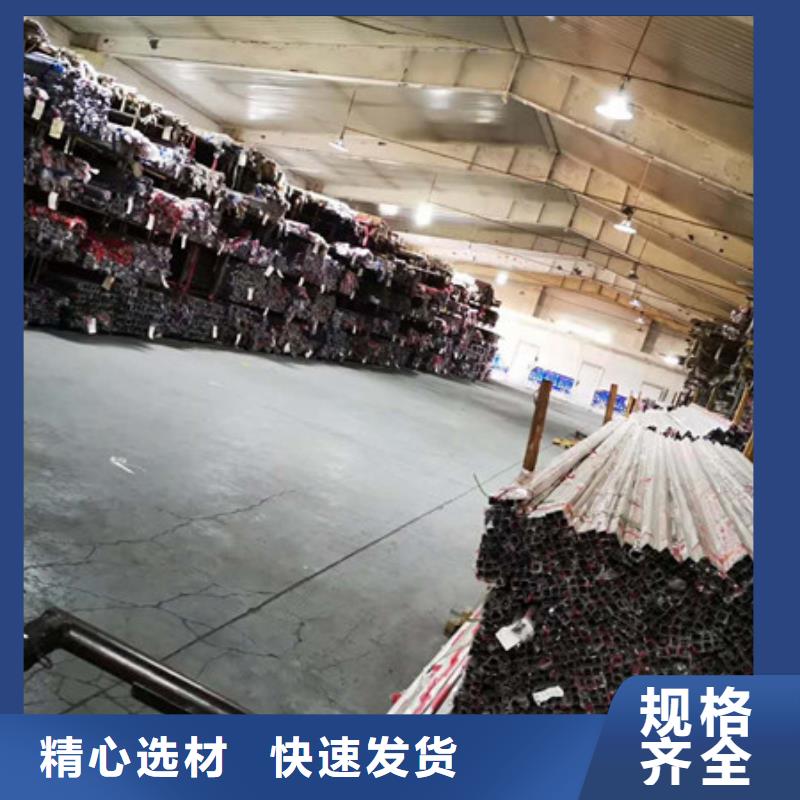 不锈钢,不锈钢丝优选厂商