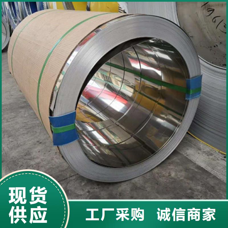 不銹鋼不銹鋼絲工程施工案例