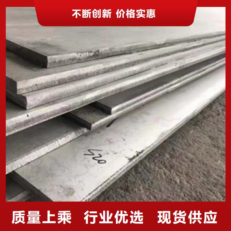不銹鋼,【不銹鋼絲】支持拿樣