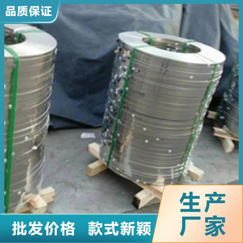 不銹鋼不銹鋼絲支持加工定制