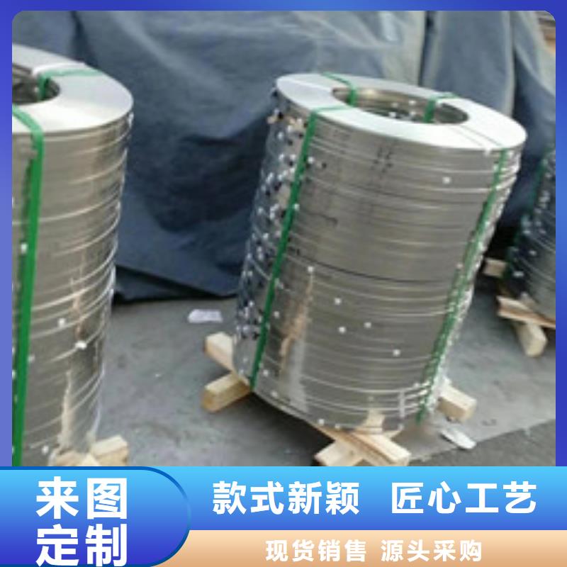不锈钢-不锈钢板生产厂家专业生产设备