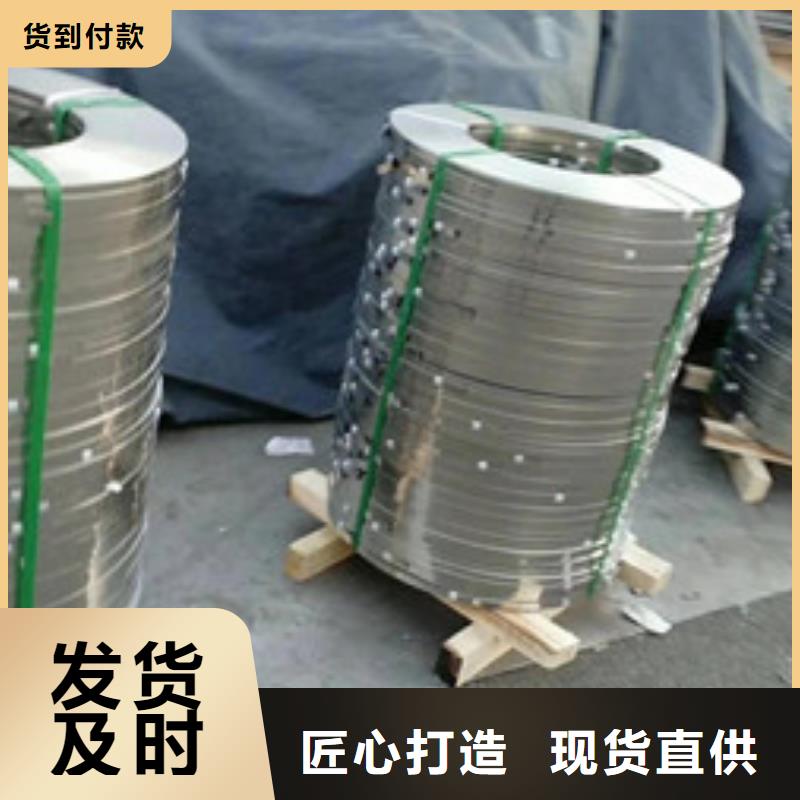 不銹鋼不銹鋼絲分類和特點
