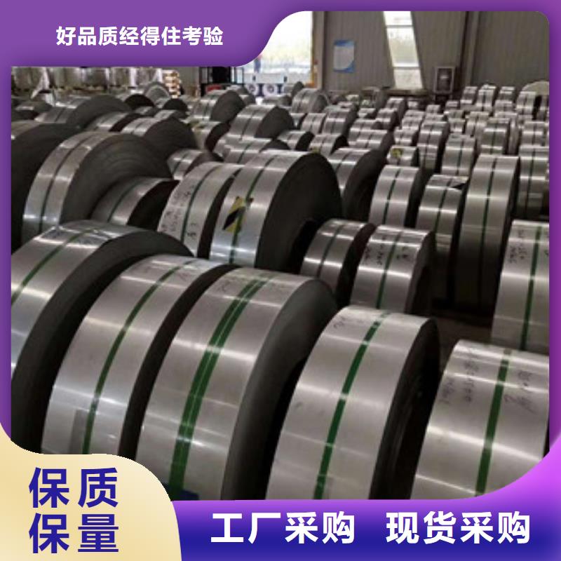不銹鋼軟鈦不銹鋼絲品質(zhì)優(yōu)良