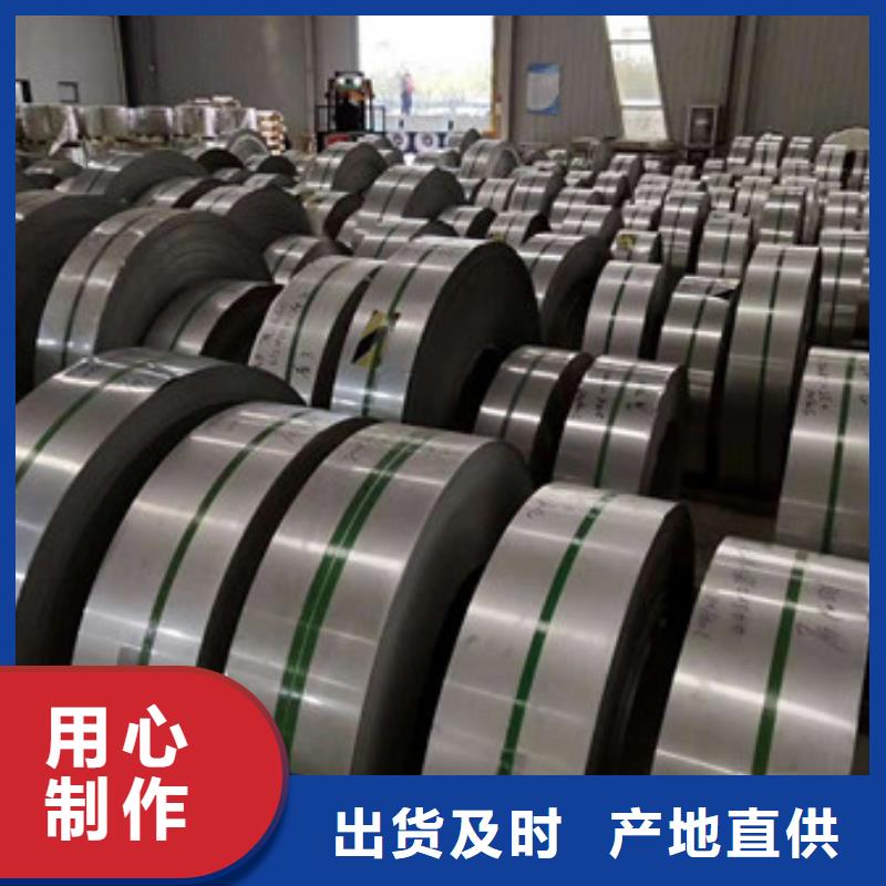 不锈钢-不锈钢板生产厂家专业生产设备
