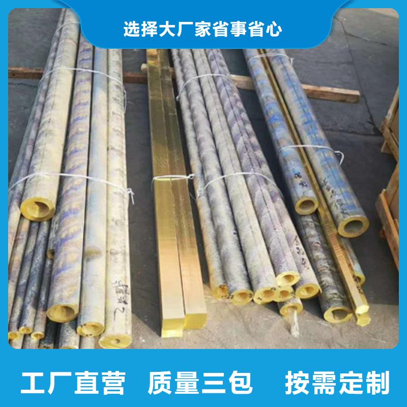 不銹鋼不銹鋼絲現(xiàn)貨滿足大量采購
